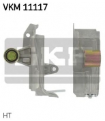 SKF - VKM11117 - Натяжитель ремня ГРМ VAG Passat (3B3) 1,8T 20V/2,0 00-05