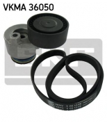 SKF - VKMA36050 - деталь