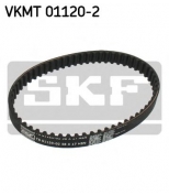 SKF - VKMT011202 - Ремень ГРМ