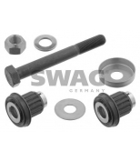 SWAG - 10750033 - Ремкомплект маятникового рычага: MB W201