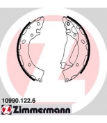 ZIMMERMANN - 109901226 - Колодки тормозные барабанные