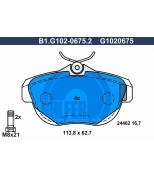 GALFER - B1G10206752 - Колодки торм.зад.