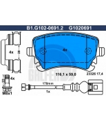 GALFER - B1G10206912 - Колодки торм.зад.