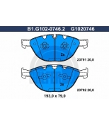 GALFER - B1G10207462 - Колодки торм.пер.