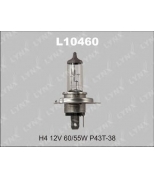 LYNX L10460 Лампа галогеновая H4 12V 60/55W P43T-38