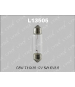LYNX L13505 Лампа накаливания C5W T11X35 12V 5W SV8.5