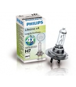 PHILIPS 12972LLECOC1 H7 12V [55W] [PX26d] [longlife] Автомобильная лампа