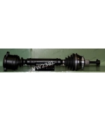 SHAFTEC - VW238L - 