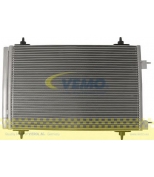 VEMO - V22620010 - 