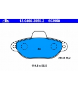 ATE - 13046039502 - Колодки торм.пер. Fiat Punto, Lancia Y