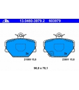 ATE - 13046039792 - Колодки sma cabrio/city-coupe/roadster 00-04 пер