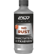 LAVR LN1435 Очиститель от ржавчины LAVR NO RUST fast effect
