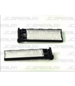 JC PREMIUM - B41010PR - 