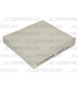 JC PREMIUM - B4D007PR - Фильтр салона