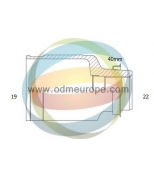 ODM-MULTIPARTS - 14306750 - 