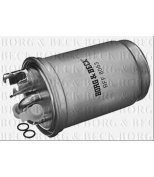 BORG & BECK - BFF8053 - фильтр топливный