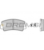 BREMSI - BP2075 - 