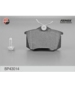FENOX - BP43014 - Колодки торм.зад.