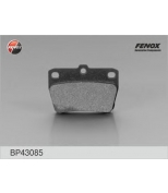 FENOX - BP43085 - Торм. колодки FENOX BP43085 Toyota RAV 4 I II 97-00 00-05  Chery Tiggo 06- R