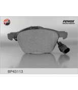 FENOX - BP43113 - Торм. колодки FENOX BP43113 VW Sharan  Ford Galaxy F (торм.сист.ATE)