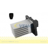 VEMO - V52790010 - 