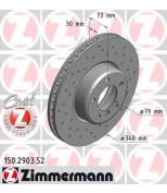 ZIMMERMANN 150290352 тормозной диск