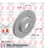 ZIMMERMANN 150343152 ДИСК ТОРМ BMW X3 E83 2.0-3.0 SPORT F 04/08->>