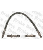 Brake ENGINEERING - BH775188 - 