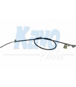 KAVO PARTS - BHC9063 - 