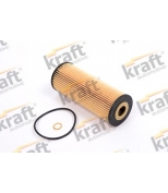 KRAFT - 1701122 - 