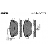 ICER - 181440203 - Колодки дисковые передние