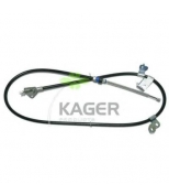 KAGER - 196535 - 
