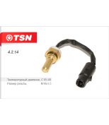 TSN 4214 Датчик включения вентилятора 85-80°C