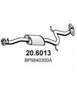 ASSO - 206013 - Резонатор глушителя средний MAZDA 3...