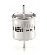 MANN WK79 Фильтр топливный WK79