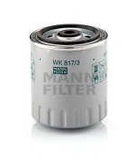 MANN - WK8173X - Фильтр топливный WK817/3X