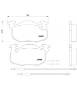 TEXTAR - 2090604 - Комплект тормозных колодок, диско