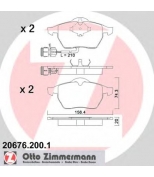 ZIMMERMANN - 206762001 - Комплект тормозных колодок, диско