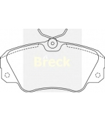 BRECK-LUMAG - 213680070100 - Колодки тормозные дисковые