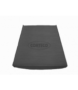CORTECO - 21652350 - Фильтр салона Фильтр салона