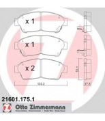 ZIMMERMANN - 216011751 - Комплект тормозных колодок, диско