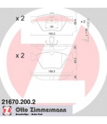 ZIMMERMANN - 216702002 - Колодки тормозные дисковые Chrysler, MB-Benz, SsangYong