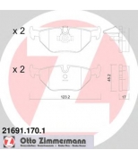 ZIMMERMANN - 216911701 - Комплект тормозных колодок, диско