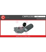 CASCO - CWM10303 - 