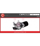 CASCO - CWM15122 - 