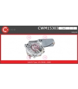 CASCO - CWM15303 - 