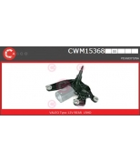 CASCO - CWM15368 - 