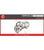 CASCO - CWM30128 - 