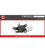 CASCO - CWM30311 - 