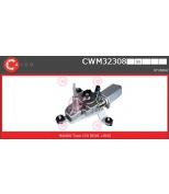 CASCO - CWM32308 - 